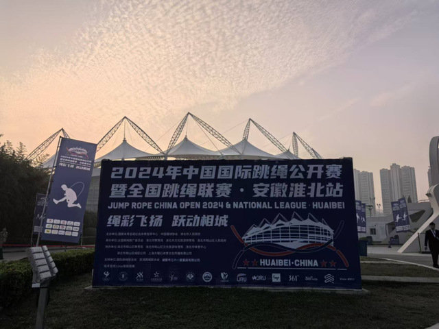 833体育稳定线路