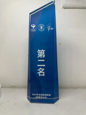 833体育客户端