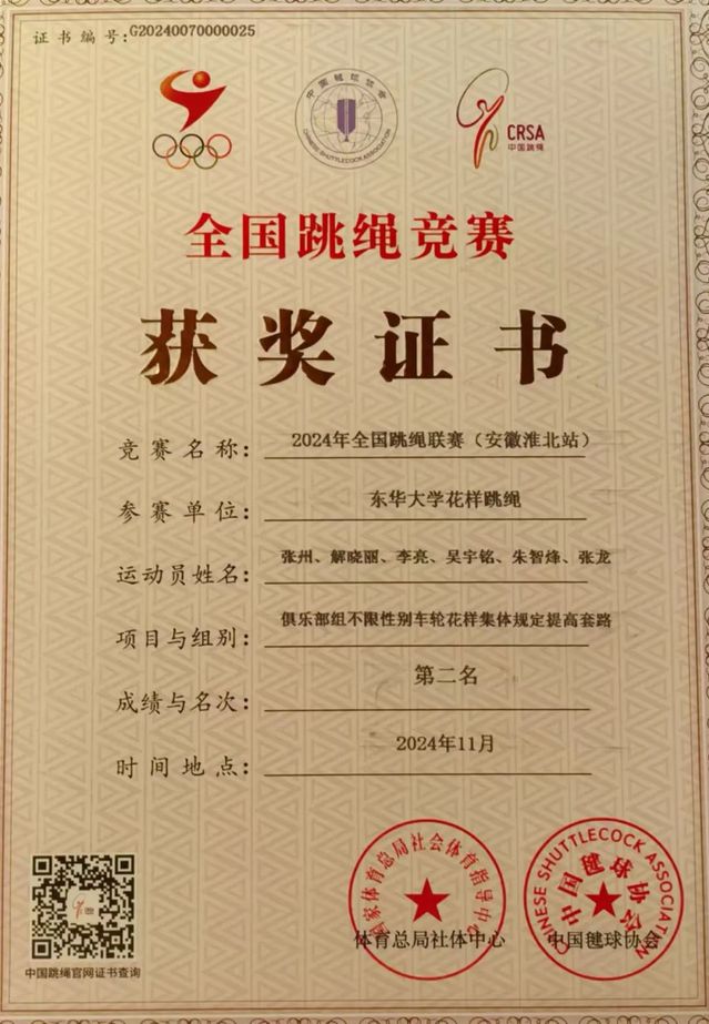 833体育核心通道
