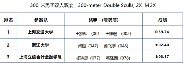 833体育欧洲杯