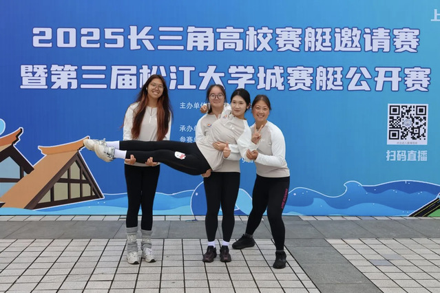 833体育指定通道